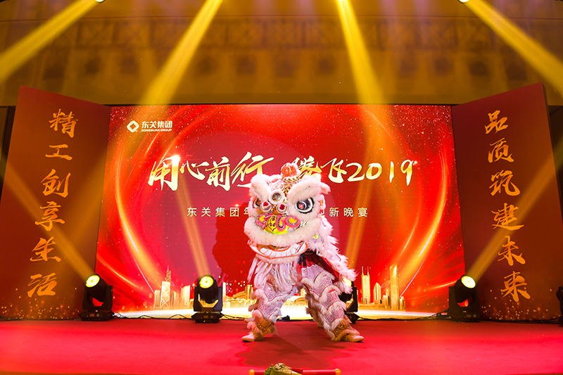 1.雄狮献瑞.jpg