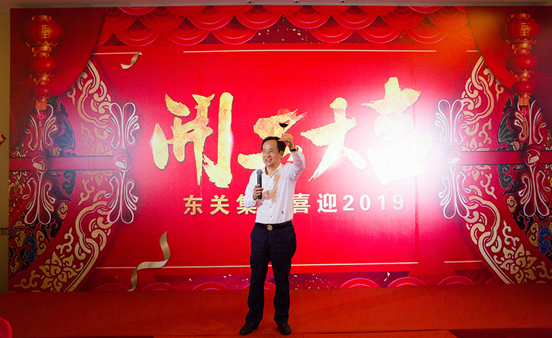 凝心聚力谱新章-(10).jpg