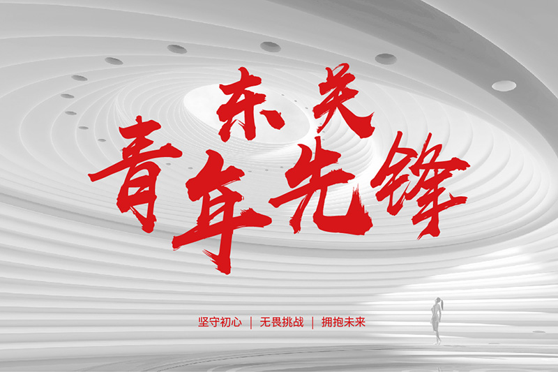 题图.jpg