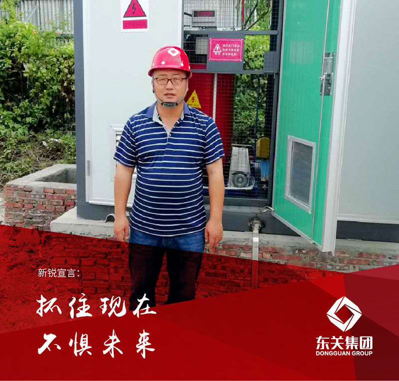 张运锋.jpg