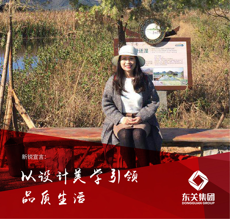 冯诗瑾.jpg