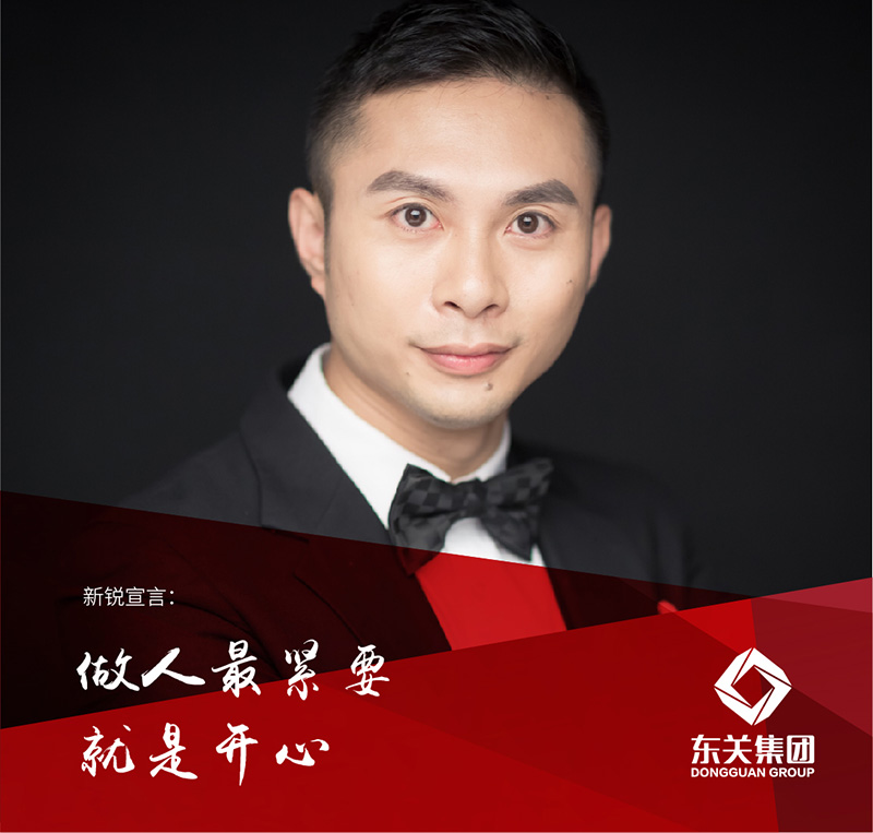 魏艺杭 新.jpg