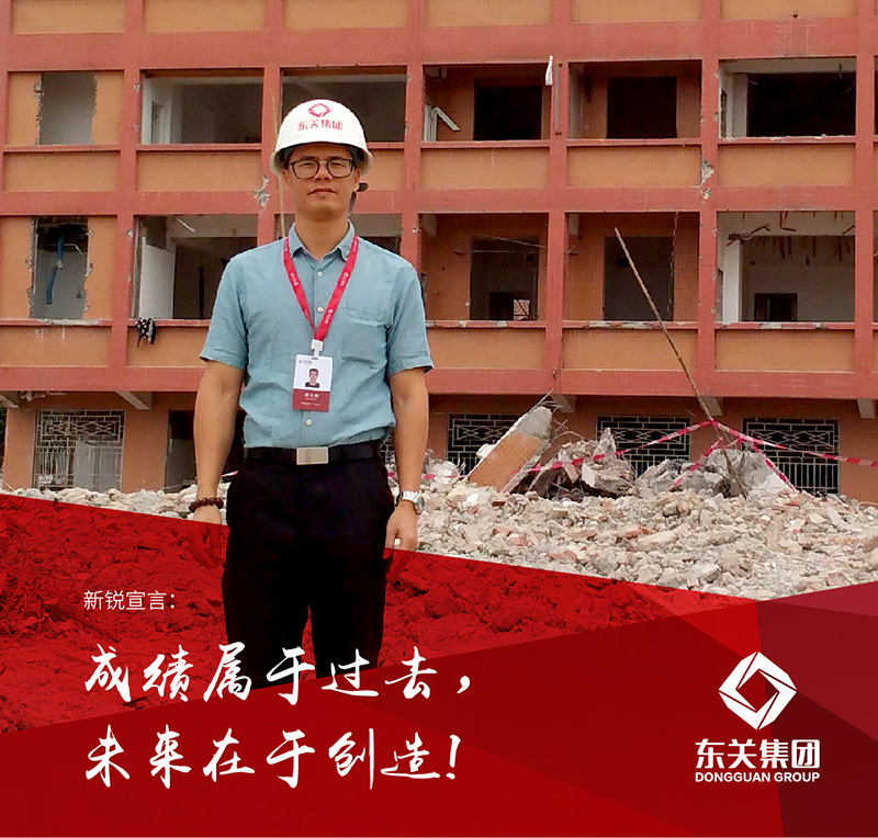 戴文峰.jpg