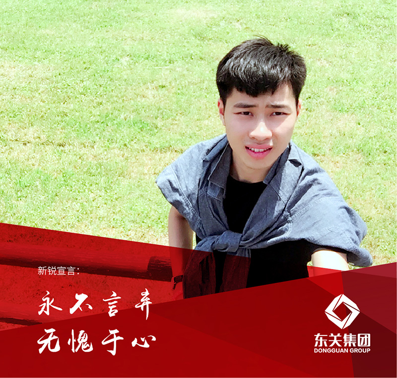 李嘉伟.jpg