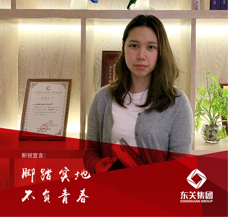 麦浩儿.jpg